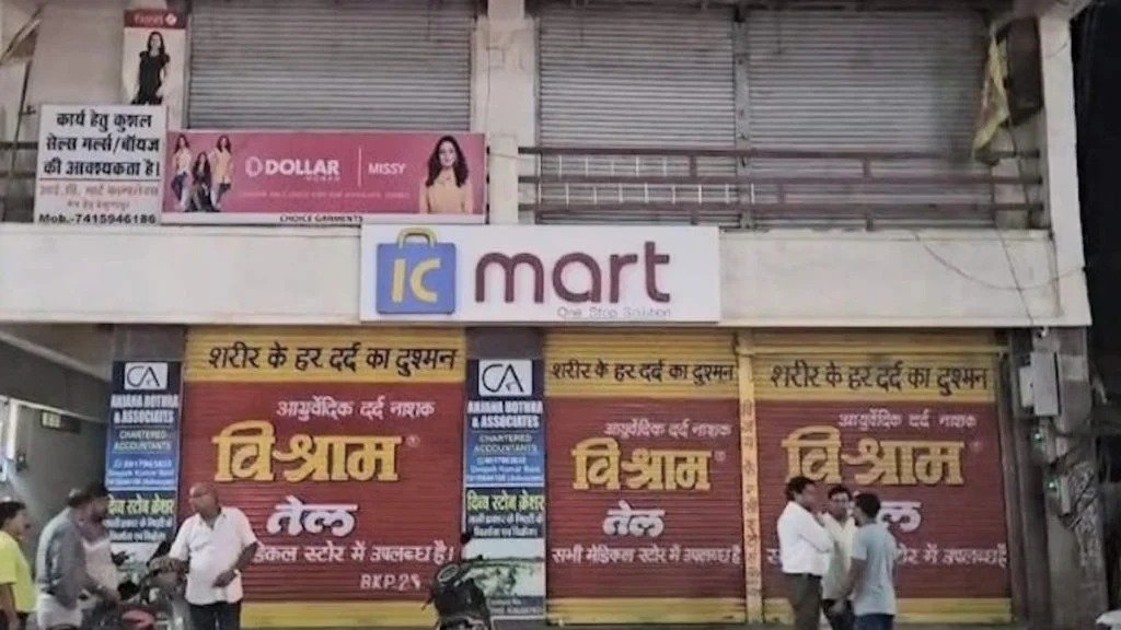 कोरिया छात्रा केस के आरोपी विनोद, दीपक और जगत की तस्वीरें