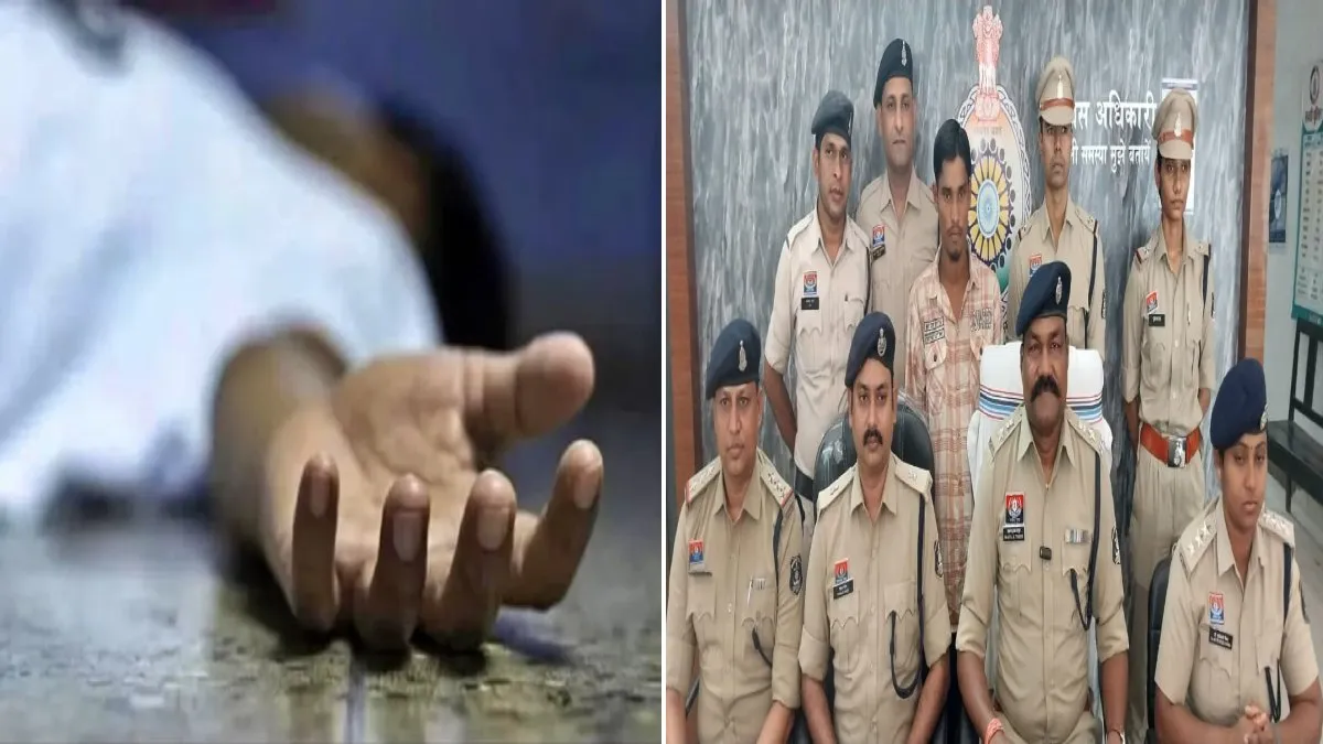 13 वर्षीय बच्चे की हत्या मामले में गिरफ्तार आरोपी और पुलिस जांच की तस्वीर