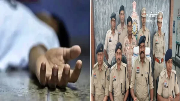 खुलासा : पैसों का लालच देकर 13 साल के बच्चे को बुलाया , गला दबाकर हत्या के बाद खेत में दफनाया शव