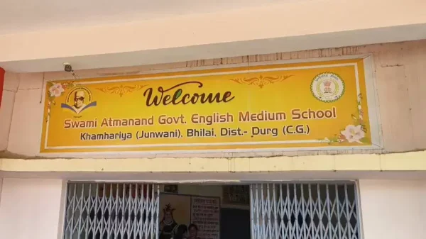 भिलाई के स्कूल में छात्राओं के बेहोश होने से हड़कंप, 10-15 बच्चे प्रभावित