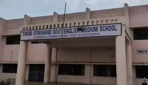 छात्राओं के चीखकर बेहोश होने का मामला