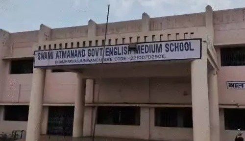 घटना : भिलाई स्कूल में छात्राओं के चीखकर बेहोश होने का मामला, शिक्षा विभाग ने शुरू की जांच