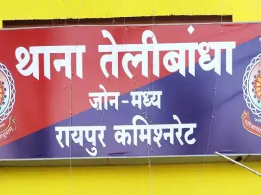 स्कूल में चाकूबाजी : 11वीं के छात्र ने क्लासमेट पर किया हमला, घायल अस्पताल में भर्ती