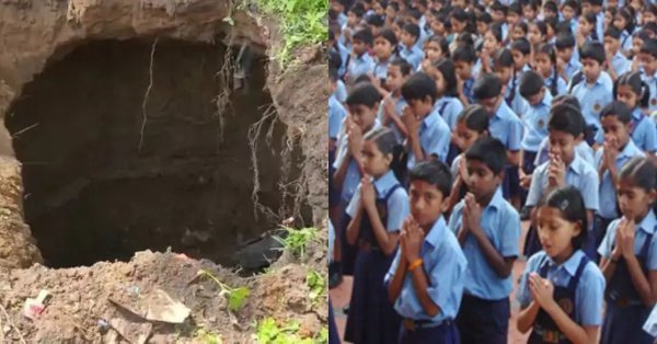 लापरवाही : PM श्री स्कूल के पास धंसी जमीन, 800 बच्चों की सुरक्षा पर संकट