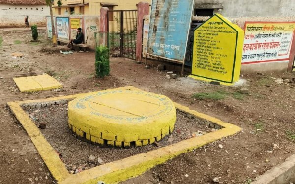 बड़ी कामयाबी : मोर गांव-मोर पानी अभियान ने बदली गांवों की तस्वीर, जल संचयन से बढ़ेगी किसानों खुशहाली