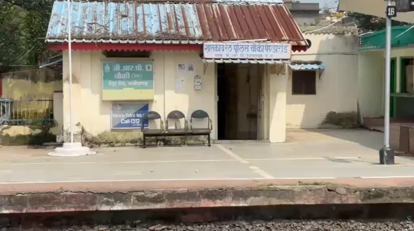 दर्दनाक हादसा : ट्रेन की चपेट में आने से युवक की मौत, पुलिस जुटा रही मृतक की जानकारी