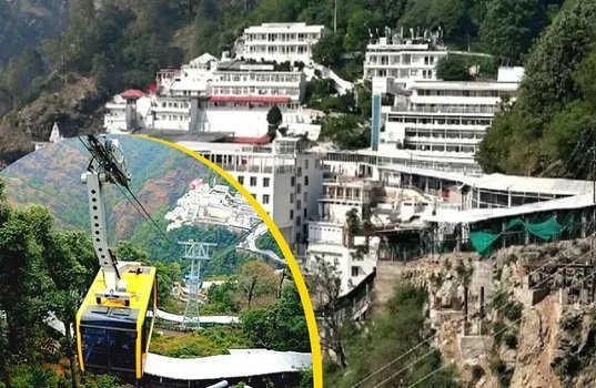 वैष्णो देवी यात्रा: रोपवे सेवा 22 जुलाई तक रहेगी बंद,  इस वजह से लिया गया फैसला