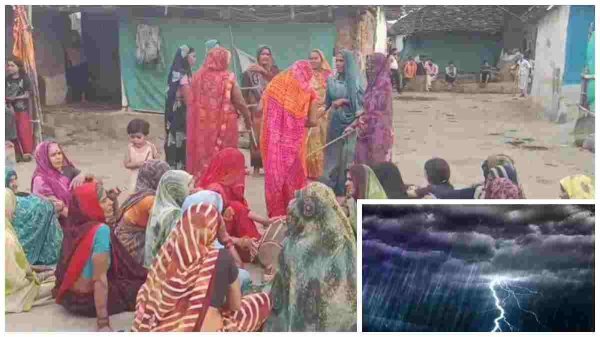 अनोखी परंपरा : सूखे से परेशान गांव में आस्था की अनोखी तस्वीर, महिलाओं के सैरा नृत्य के बाद हुई बारिश