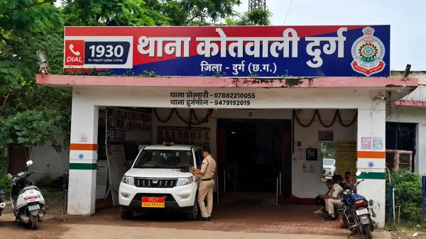 13 लाख की जमीन का सौदा, 8 लाख लेकर मुकरा आरोपी; कोर्ट के आदेश पर FIR दर्ज