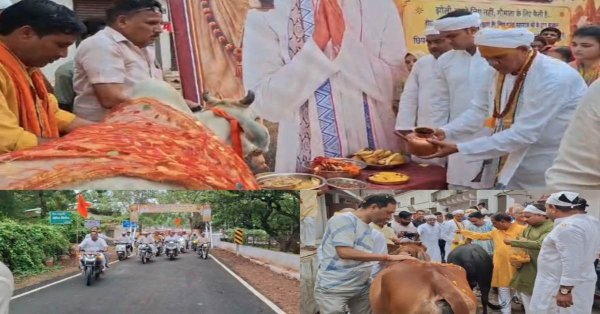 संकल्प : अध्यात्म और सेवा का संगम पन्ना में एक रोटी गाय के नाम महाअभियान का शुभारंभ