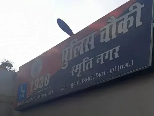 होटल में युवक की मौत : पुलिस जांच में सामने आई विवाद और फांसी की कहानी, युवती को सखी सेंटर से भेजा गया घर