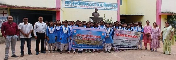 मिशन शक्ति अभियान : आत्मरक्षा प्रशिक्षण से बढ़ा छात्राओं का आत्मविश्वास, 260 बेटियों ने लिया हिस्सा