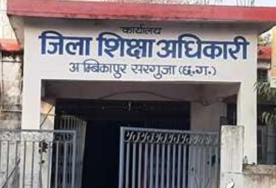 निजी स्कूलों पर जुर्माना