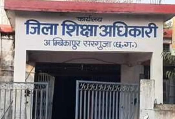 निजी स्कूलों को राहत : तीन महीने बाद भी नहीं वसूला जुर्माना, अभिभावकों ने मांगा जवाब