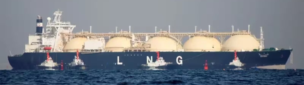 एलएनजी (LNG) गैस से भरा टैंकर जहाज