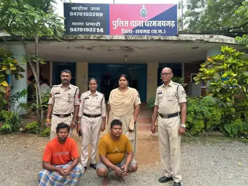 डबल मर्डर का खुलासा : जमीन विवाद में बुजुर्ग दंपती की हत्या, शव जलाकर हादसा दिखाने की साजिश