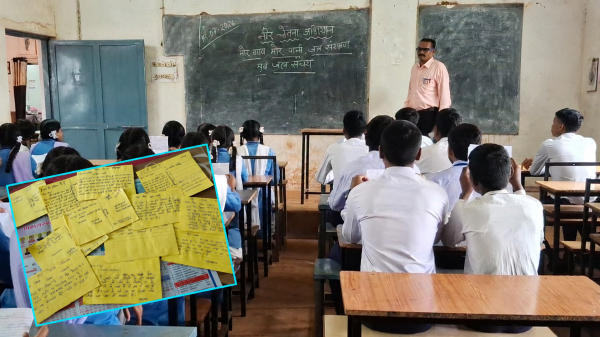 जनआंदोलन : बालोद के 29 हजार से अधिक विद्यार्थियों ने जल बचाने का दिया संदेश, घर-घर लिखे पत्र