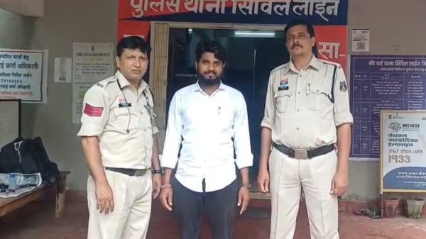 हंगामा : कोर्ट परिसर में आरोपी को छुड़ाने की कोशिश, पुलिस से धक्का-मुक्की करने वाला युवक गिरफ्तार