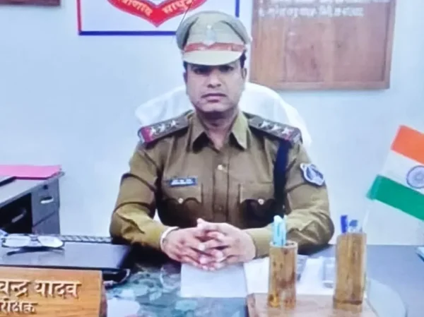 कमीशनखोरी : वर्दी पर दाग, कमीशन मामले में पुलिस इंस्पेक्टर गिरफ्तार