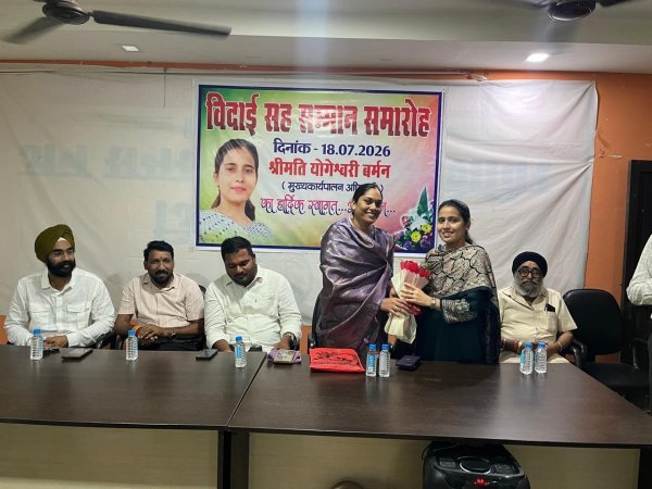 पिथौरा जनपद CEO को भावभीनी विदाई : कहा- जनप्रतिनिधियों और कर्मचारियों के सहयोग ने इस कार्यकाल को यादगार बना दिया