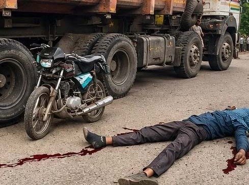 हादसा : ट्रेलर की चपेट में आने से CSEB कर्मचारी की मौत