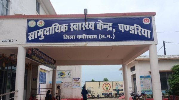 चिंता का माहौल : कस्तूरबा छात्रावास में 15 छात्राएं बीमार, भोजन व्यवस्था पर सवाल फूड पॉइजनिंग की आशंका