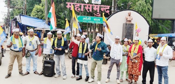AAP का प्रदेशव्यापी आयोजन : सोनम वांगचुक के समर्थन में 90 विधानसभा क्षेत्रों में पढ़ी जाएगी हनुमान चालीसा