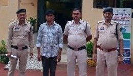 दस्तावेज फर्जीवाड़ा : सूरजपुर में फर्जी आधार कार्ड से जमानत कराने का मामला, आरोपी पुत्र गिरफ्तार