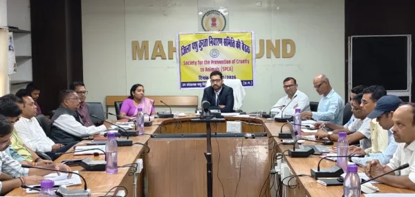 आधार बायोमेट्रिक अपडेट को लेकर कलेक्टर ने दिए निर्देश, 30 सितंबर तक मिलेगी मुफ्त सुविधा