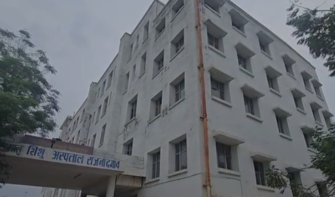 जिला अस्पताल सिविल सर्जन पर कार्रवाई