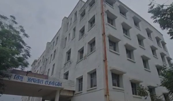 प्रसव में देरी बनी वजह : मां की पीड़ा और नवजात की मौत का मामला, कलेक्टर के निर्देश पर FIR