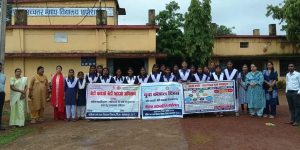 बेटी बचाओ-बेटी पढ़ाओ : छपोराडीह स्कूल में छात्राओं को करियर और आत्मनिर्भरता का मिला मार्गदर्शन