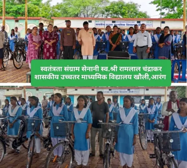 सरस्वती साइकिल योजना : खौली स्कूल में 9वीं के विद्यार्थियों को मिलीं निःशुल्क साइकिलें, खुशी से खिले चेहरे