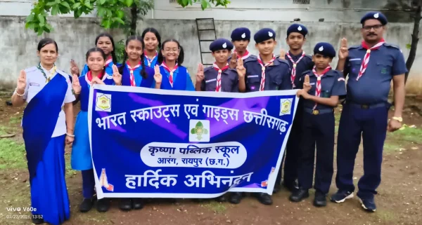 प्रशिक्षण शिविर : KPS आरंग के 10 स्काउट-गाइड्स ने तृतीय सोपान प्रशिक्षण किया सफल, अब राज्यपाल पुरस्कार पर नजर