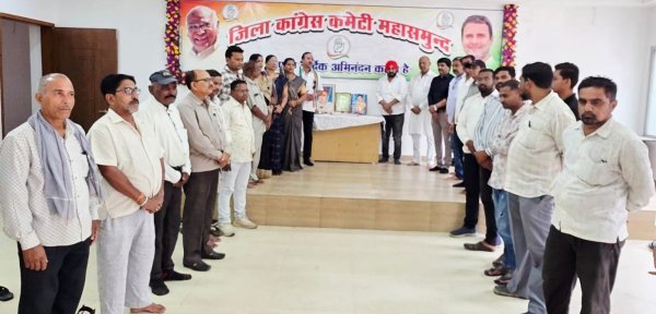 महापुरुषों को नमन : कांग्रेस ने श्रद्धांजलि सभा में याद किया आज़ाद, तिलक और बिसाहूदास महंत को