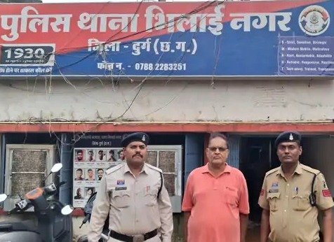 राशन घोटाला : दुर्ग में 1007 क्विंटल सरकारी चावल गायब, उचित मूल्य दुकान का अध्यक्ष गिरफ्तार