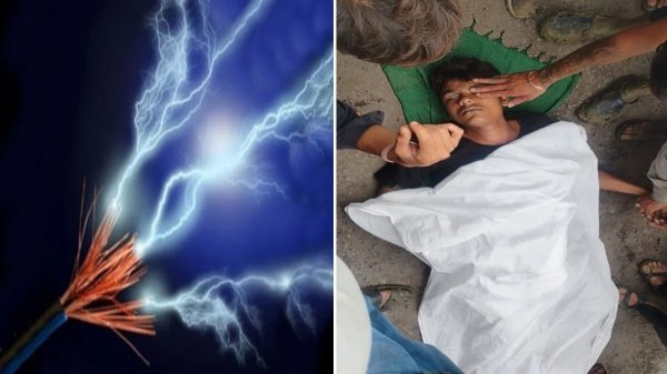 हादसा: खेत में पानी देखने गया युवक, पंप में करंट लगने से दर्दनाक मौत