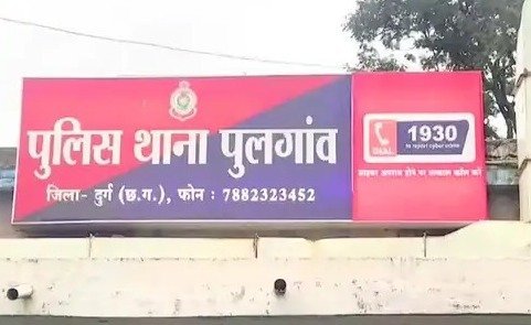 चोरी की कोशिश : ताला तोड़कर घर में घुसा युवक, पुजारी परिवार की सतर्कता से चढ़ा पुलिस के हत्थे