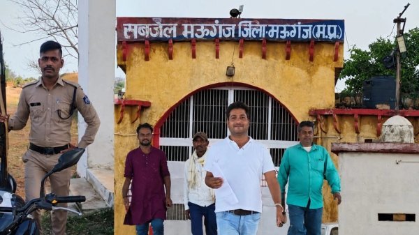 विवाद : मऊगंज उपजेल में बंदियों से मारपीट का आरोप, जेल प्रहरी पर गंभीर आरोपों की जांच शुरू