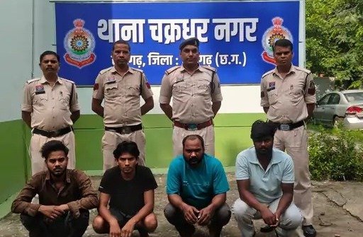 खुलासा : फर्जी ड्राइवर बनकर प्लांट से उड़ाया ₹14.22 लाख का लोहा, 4 गिरफ्तार