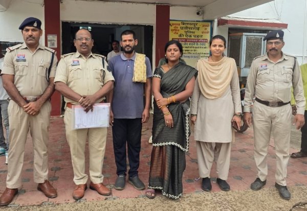 रेलवे कैंटीन में नौकरी का झांसा देकर 1.5 लाख की ठगी, युवक ने की आत्महत्या
