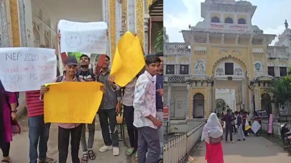 छात्रों की चिंता बढ़ी : One-Year PG प्रवेश में देरी के खिलाफ राजनांदगांव में प्रदर्शन