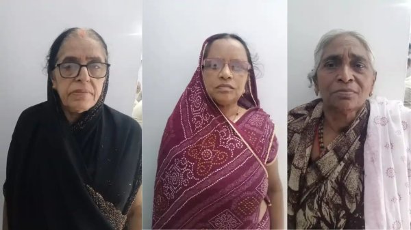 फर्जीवाड़ा : लोन बुक में हेरफेर कर जमानत की कोशिश, तीन महिलाएं जेल भेजी गईं