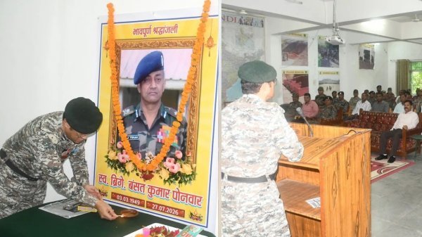 सुरक्षा बलों में शोक : नक्सलियों के खिलाफ जंग में जवानों के गुरु रहे ब्रिगेडियर पोनवार का निधन