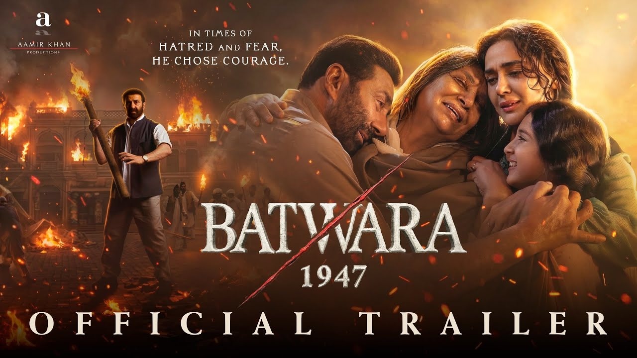 सनी देओल की ‘बंटवारा 1947’ का ट्रेलर हुआ रिलीज