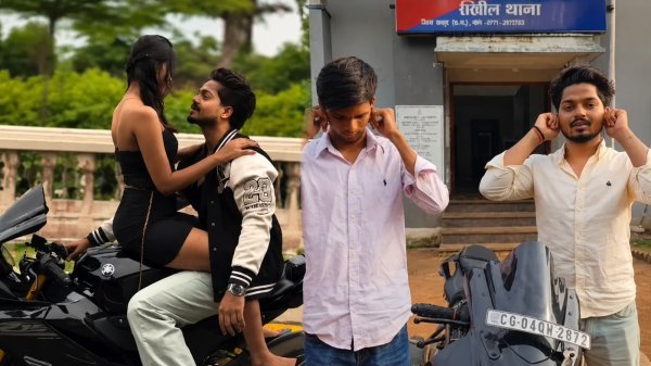 स्टंटबाजी : रील बनाने के लिए बाइक स्टंट पड़ा महंगा, BNS और MV एक्ट में केस दर्ज