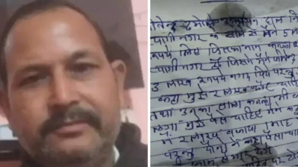 ग्वालियर में सूदखोरों की दबंगई से तंग किसान ने ट्रेन के आगे कूदकर दी जान, 3 पर एफआईआर दर्ज