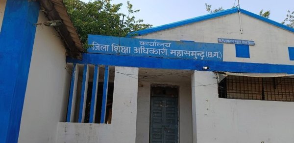 VSK ऐप में तकनीकी खामियां, शिक्षक संघ ने 7 अगस्त से आंदोलन की चेतावनी