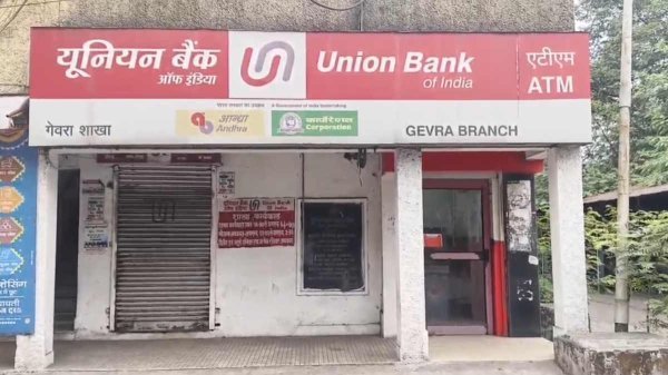 बड़ा नेटवर्क : बैंक सेंधमारी मामले का खुलासा,पुलिस खंगाल रही रिकॉर्ड