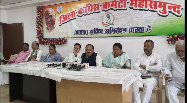 स्मार्ट मीटर और बढ़े बिजली बिल के खिलाफ कांग्रेस का हल्ला-बोल, 2 अक्टूबर को सीएम हाउस घेराव की तैयारी